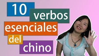 10 verbos básicos del chino mandarín [upl. by Anayeek]