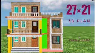 27×21 3d home plan by premshomeplan  small village house desgin [upl. by Mariska713]