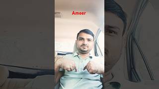 Ameer 😅😅😅😂😂😂🤪🤪🤪 comedy funny 🙏🙏🙏 [upl. by Calore]