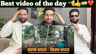 Swachhata Se Swasthya PM Modi amp Ankit Baiyanpuria Lead Way to a Cleaner and Healthi Bharat PAKREACS [upl. by Townsend]