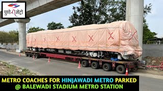 Pune Metro Vlog 342  Hinjawadi Metro Coaches Parked At Balewadi Stadium Metro Station [upl. by Quintin525]