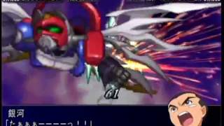 srw mx dendo final attack [upl. by Nash92]