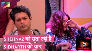 Shehnaz कर रही है Sidharth को याद  Bigg Boss Update [upl. by Batty]