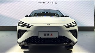 All New 2024 NETA L EV Walkaround—2024 Beijing Motor Show [upl. by Hube]