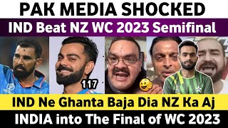 Pak Media Reaction on Ind Beat Nz Wc Semifinal 2023  Ind Vs Nz WC 2023 Semifinal  Virat Kohli 117 [upl. by Cleavland]