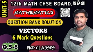 6 mark important Questions solution Q58  VECTORS  UNIT 5 [upl. by Irdua]