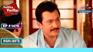 Anoop की याददाश्त वापस आ गई  Balika Vadhu  बालिका वधू  Highlight  Ep 1475 [upl. by Sadnak]