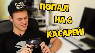 КУПИЛ СВЕРХБЫСТРЫЙ SSD  РАЗВЕЛ САМ СЕБЯ НА 6 ТЫСЯЧ [upl. by Joao]