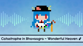 【Touhou Lyrics】 Catastrophe in Bhavaagra  Wonderful Heaven [upl. by Atnoid]