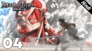 Attack On Titan Episode 4 In Hindi  The Night of the Closing Ceremony  Anime In Hindi [upl. by Stavro7]