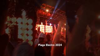 Teaser  Vlog Beach Party in Cannes France PlageElectro2024 [upl. by Jacobson]