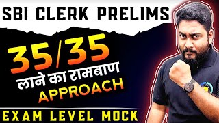 SBI Clerk Prelims 2023 Real Exam Level Mock Test  Target 3535 with Exam Approach  Career Definer [upl. by Meuse]