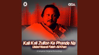 Kali Kali Zulfon Ke Phande Na Complete Original Version [upl. by Miza]