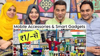 Cheapest Electronic Items And Mobile Accessories Wholesale Market Delhi  Price Starting From Rs ₹1 [upl. by Broeker21]