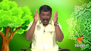 உயர் ரத்த அழுத்தத்தை எளிமையாக விரட்டும் வழி  Ways To Lower Blood Pressure Naturally  Healer Baskar [upl. by Buddy]