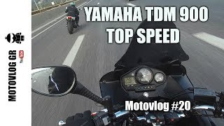 YAMAHA TDM 900 TOP SPEED motovlog│20 [upl. by Ethbun]