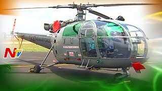 Air Force Exhibition at Hakimpet  Independence Day Special Focus  Part 02  NTV [upl. by Eldwen570]