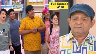 Tarak Mehta Episode  टप्पू सेना देगी अब्दुल को 11 लाख 😱😱 [upl. by Helfant]