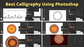 How To Calligraphy Using Photoshop for Beginners Tutorial  Tips [upl. by Ennalorac]