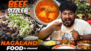 Nagaland King Chilly Pork amp Beef Sizzler 🔥  NAGA REJU FAST FOOD [upl. by Tallia384]