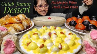 Eating Indian Sweets  Gulab jamun  Kala Jamun Bengali Pitha  Big Bites  Asmr Eating  Mukbang [upl. by Odrarebe]