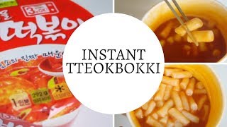 Instant Tteokbokki [upl. by Ynatterb]