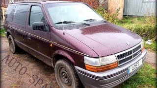 Авто из Литвы Chrysler Voyager за 350 евро [upl. by Lohrman533]