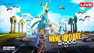 UPDATE 33 IS HERE 🔥❤️ KESI LAGE UPDATE   PUBG MOBILE LIVE [upl. by Enillebyam402]