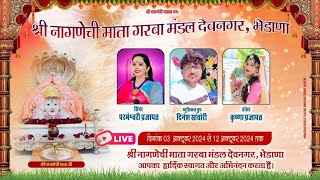 Nagnechi Mata Deonagar Bhedana is live  Garba  03Oct2024 [upl. by Kappel]