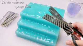 【ASMR】✂️3段シャキシャキメラミンスポンジスライムを切る🔪【音フェチ】Cut the melamine sponge slime 멜라민 스펀지슬라임을 잘라 [upl. by Tseng]