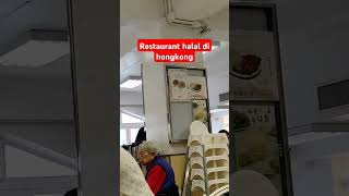 restaurant halal di luar negeri halal food [upl. by Jana835]