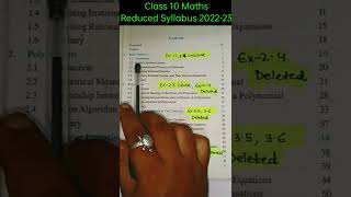 Syllabus of Class10th cbse 202122 Term1 MCQ Class10thTerm 1Maths Syllabus [upl. by Anod]