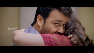 Mohanlal Movie Scenes  Honey Rose  Violence Tamil Dubbed Movie Scenes Part 7 [upl. by Micky]