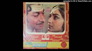 Kaviratna Kalidasa Title song SJanaki PBS VaniJairam  DrRajkumar Jayaprada [upl. by Naitsabas]