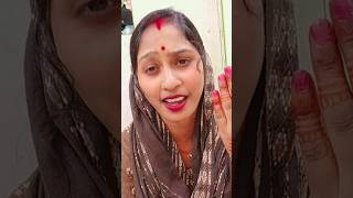 मैया मेरी भूल क्षमा करना shorts दुर्गामाताभजन navratrispecial भक्तिsong wedding [upl. by Janeen]