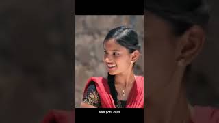 Tuzya pirticha ha vinchu mala chawla bestsong romanticsongs marathisong fandry marathiremix [upl. by Isus]