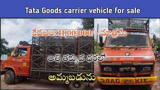 Tata Goods carrier vehicle for sale l owner 99594 32944 l ‎JMTalks1 l working conditions l [upl. by Niowtna]