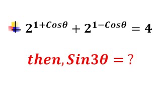 Trigonometry Math For Varsity Admission [upl. by Adahs]