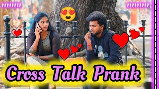 phone call cross Talk prank✨  Thani katchi [upl. by Eniaj58]