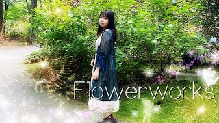 「Flowerworks」Miliアカペラ歌ってみた（cover Karen） [upl. by Ardiedak952]