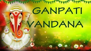 Ganpati Vandana I Superhit Ganesh Bhajans I Anuradha Paudwal I Hemant Chauhan I Ravindra Sathe [upl. by Clarabelle441]