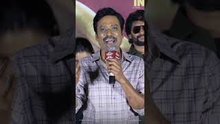 Actor SJ Suryah Speech At SARIPODHAA SANIVAARAM Trailer Launch Event  YouWe Media [upl. by Lorenza]