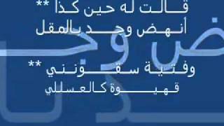 YouTube sawt safir bolboli صوت صفير البلبل اناشيد اسلامية [upl. by Jacie751]