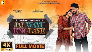 Jalwayu Enclave  Full 4K Movie  Gurjazz  Gabbar Sangrur  Punjabi Movie 2024 [upl. by Armando37]