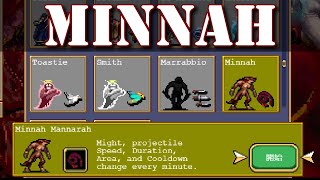 【Vampire Survivors】Minnah Mannarahを入手する方法【チーズ】 [upl. by Blanchette738]