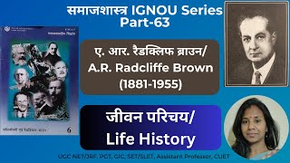 Life Sketch of Radcliffe Brown Life History of Radcliffe Brown Radcliffe Brown Sociology Lecture [upl. by Katrine]