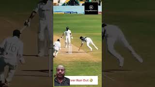 Virat Kohlis Easiest Run Out Chance Missed KanpurTest INDvsBAN EasyRunOutChance RunOutMiss [upl. by Gillead636]