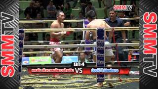 แสนชัย vs น้องโอ๋  Saenchai vs NongO  28 Feb 2014 [upl. by Dreher161]