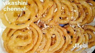 Jilebi recipe in tamil ஜிலேபி செய்முறை [upl. by Fortna]