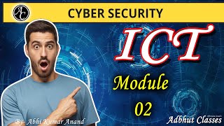 Module 2  Cyber Security  Complete Course  Adbhut Classes Patna  Aka Sir [upl. by Miett]